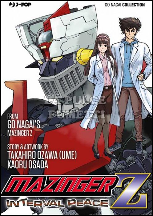 GO NAGAI COLLECTION - MAZINGER Z INTERVAL PEACE